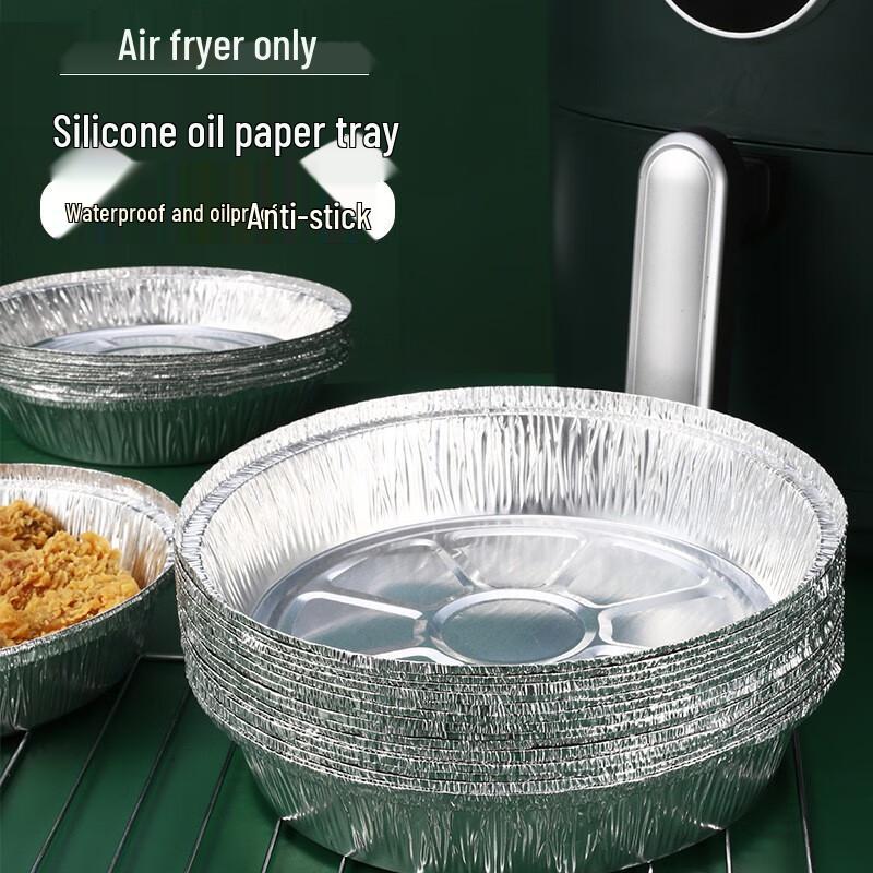 Deepened & Thickened Aluminum Foil Plates