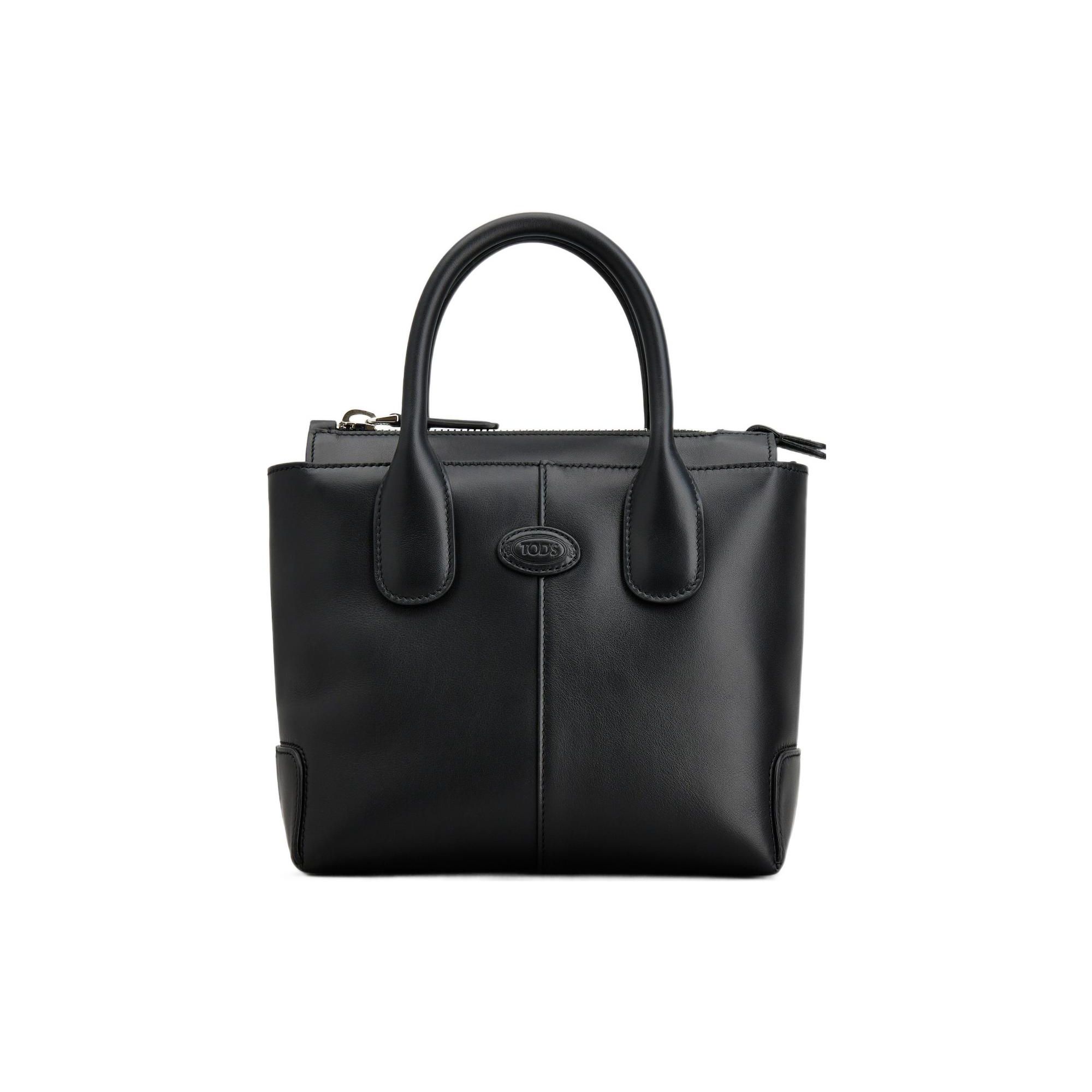 

Tods Di Letter Print Adjustable Detachable Shoulder Strap Leather Mini Crossbody Handbag Women handbags Black XBWDBSA0150YMEB999 Shopping Bag Set(Basic Set+Shopping Bag)