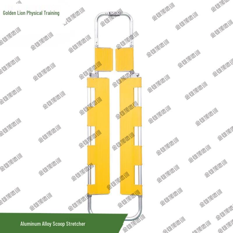 Jinxiongshi Emergency Scoop Stretcher