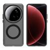 Für Xiaomi 15 Ultra Hülle Cover Xiaomi Mi 15 Ultra Capa Handy Rückseite Transparente Farbe Magnetisch Matt Klar Fundas Xiaomi 15 Ultra