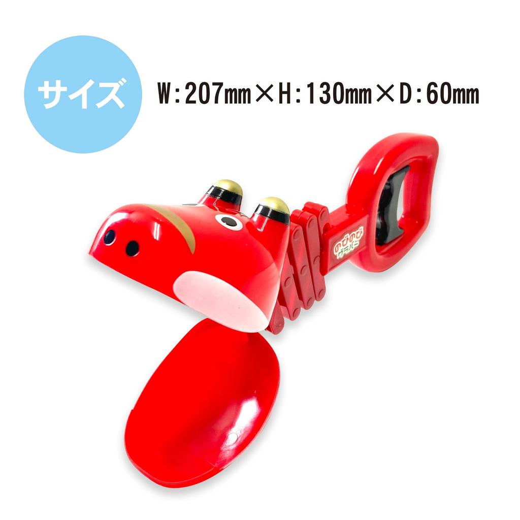 Stretch and Cute Animal Magic Hand Grabber Catcher with Open Mouth for Grabbing snap! (Akabeko)