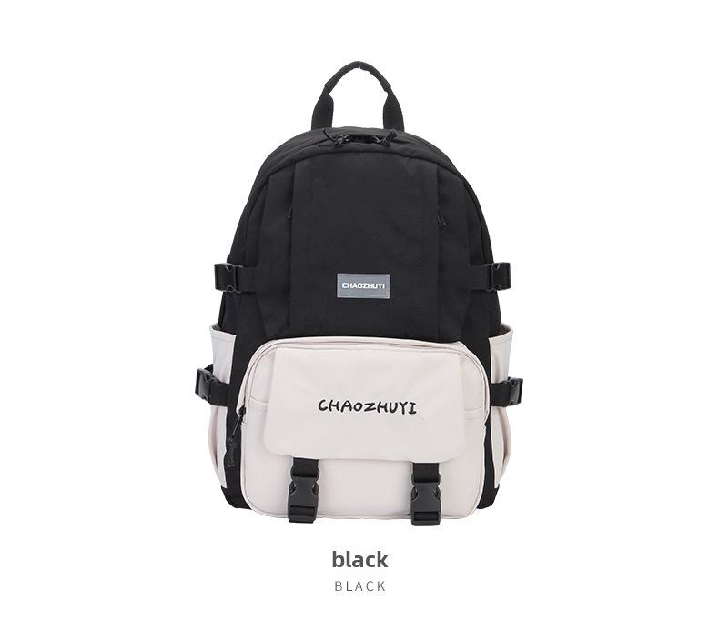 Japanese Waterproof Oxford Cloth Backpack - Large Capacity, Lightweight, Simple Design for Female College Students