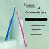 1pcs Toothbrush Single-Beam Tufted Brush End Tuft Tapered Toothbrush Single Compact Interdental Interspace Brush Cleaning Tools