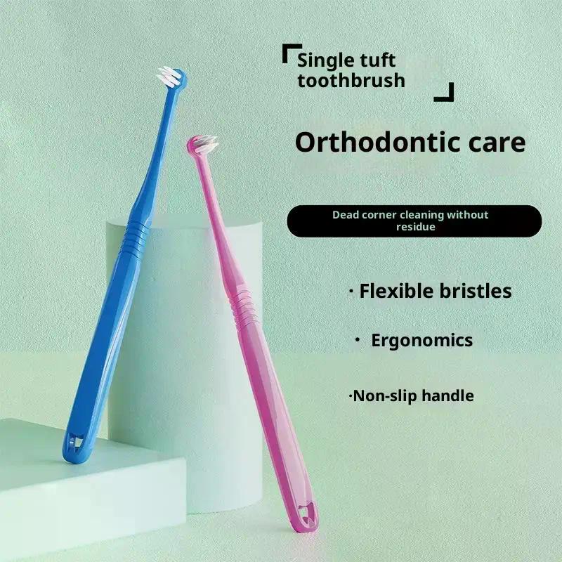 1pcs Toothbrush Single-Beam Tufted Brush End Tuft Tapered Toothbrush Single Compact Interdental Interspace Brush Cleaning Tools
