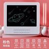 Children'S Early Education Learning Machine 2-3-6 Year Old Baby Yizhi Toy Story Machine Male And Female Drawing And Writing Pad