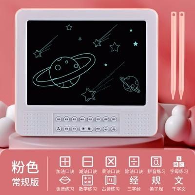 Children'S Early Education Learning Machine 2-3-6 Year Old Baby Yizhi Toy Story Machine Male And Female Drawing And Writing Pad