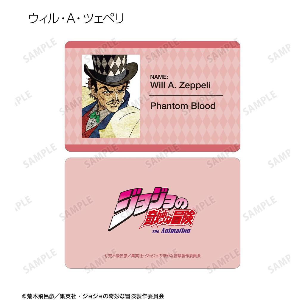 Bizarre Adventure Phantom Blood Trading Plastic Cards Box of 6 JoJo's