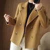Frauen Jacke Revers Einfarbig Zweireiher Wollmantel Kurze Art Lose Thermische