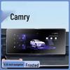 Displayschutz für 25 Toyota Camry Modelle der 9. Generation - Gehärtetes Glas Innendekoration