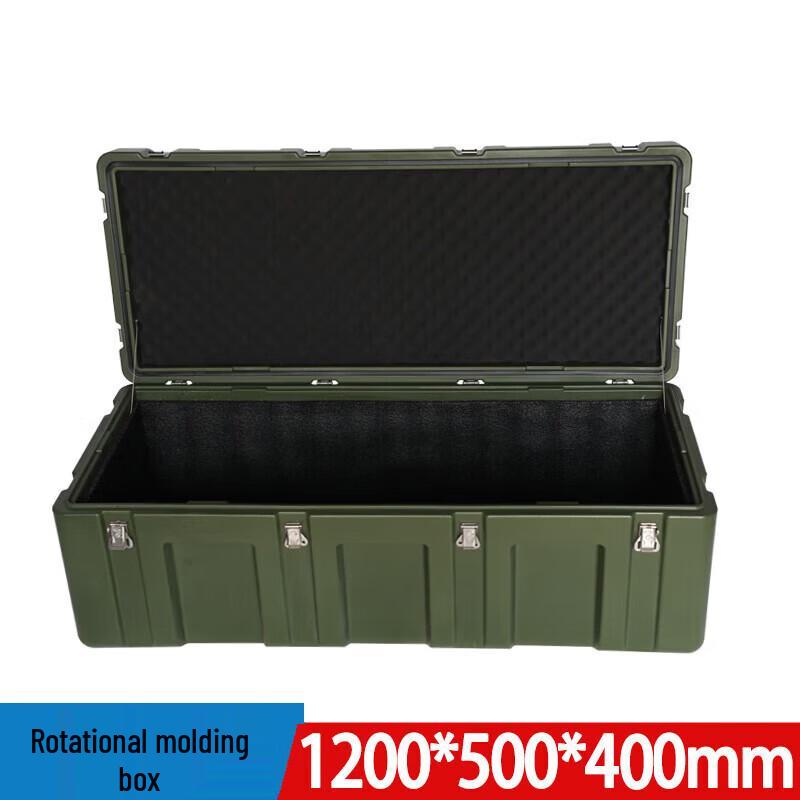 PuCheng Heavy-Duty Rotomolded Storage Box