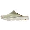 RX Slide 3.0 Suede 'Tea Golden Fleece' Men's L47431600