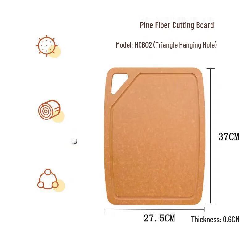 Wutuo Pine Wood Fiber Chopping Board