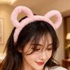 Animal Ear Hairbands Cartoon Bear Ear Headbands Party Supplies For Adults Kids Role Playing Stage Performances