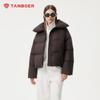 Tanboer Women's Short Casual Lapel Down Jacket TBF530322Z