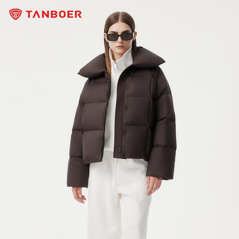 Tanboer Women's Short Casual Lapel Down Jacket TBF530322Z