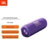 JBL רמקול בלוטות' נייד FLIP7 (גרסת CN)