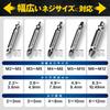 Mel Japan Screw Removal Bit, Set of 5 with Last Bit Screwdriver Bit, Extractor,