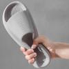 EVA Lightweight Multi-purpose Slippers, Office Indoor Slippers, Bathroom Slippers