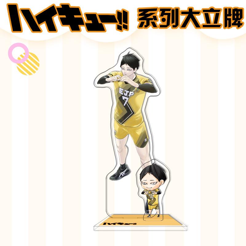 Haikyuu 10th Anniversary Double Sided Acrylic Stand Figure Kageyama Tobio Oikawa Tooru Anime Desktop Decor Volleyball Boys