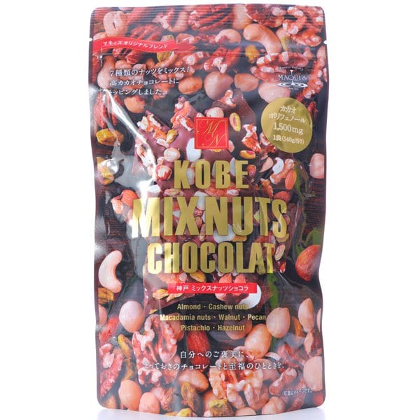 

Маки. Kobe Mixed Nut Chocolat 140 г шоколада 1