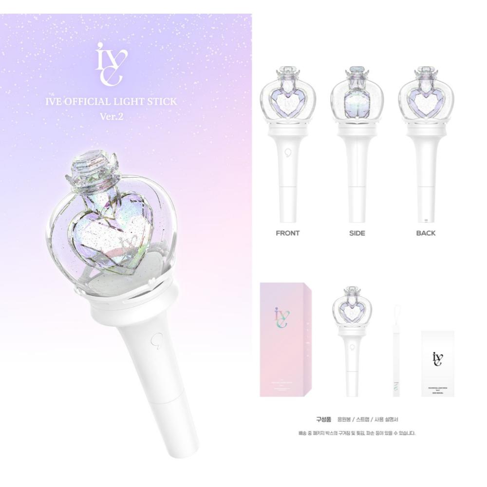 IVE Official Light Stick Ver.2