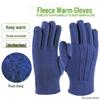 Thickened Fleece-Lined High-Temperature Work Safety Gloves