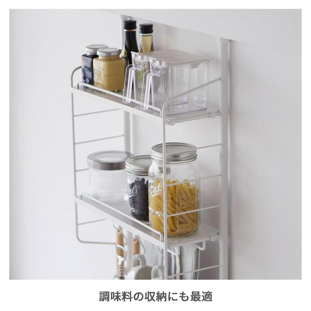 HEIAN SHINDO Kitchen Tension Rack with Tray and Hanger Matte Height Width Heian Shindo Kogyo Set, Medium, White, 70-105cm, 39.5cm, SPL-2WH,