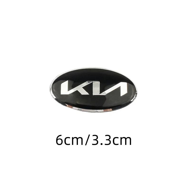 2026 Hot Car Sticker Car Steering Wheel Emblem Logo Cover Decals for KIA Picanto K2 K3 K5 K7 K9 Mohave Stinger Forte Sorento Spo