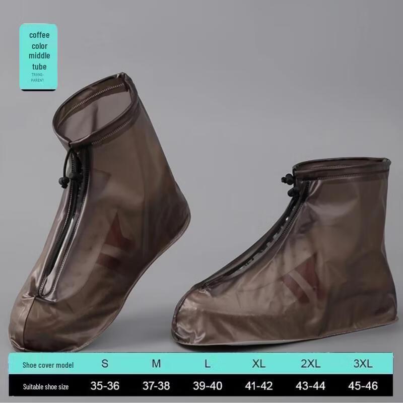 Детские прозрачные водонепроницаемые противоскользящие чехлы на обувь от дождя