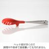 Oaks Uchicook One-Handed Easy-To-Use One-Click Tongs, Red, Made in Japan, UCS4R