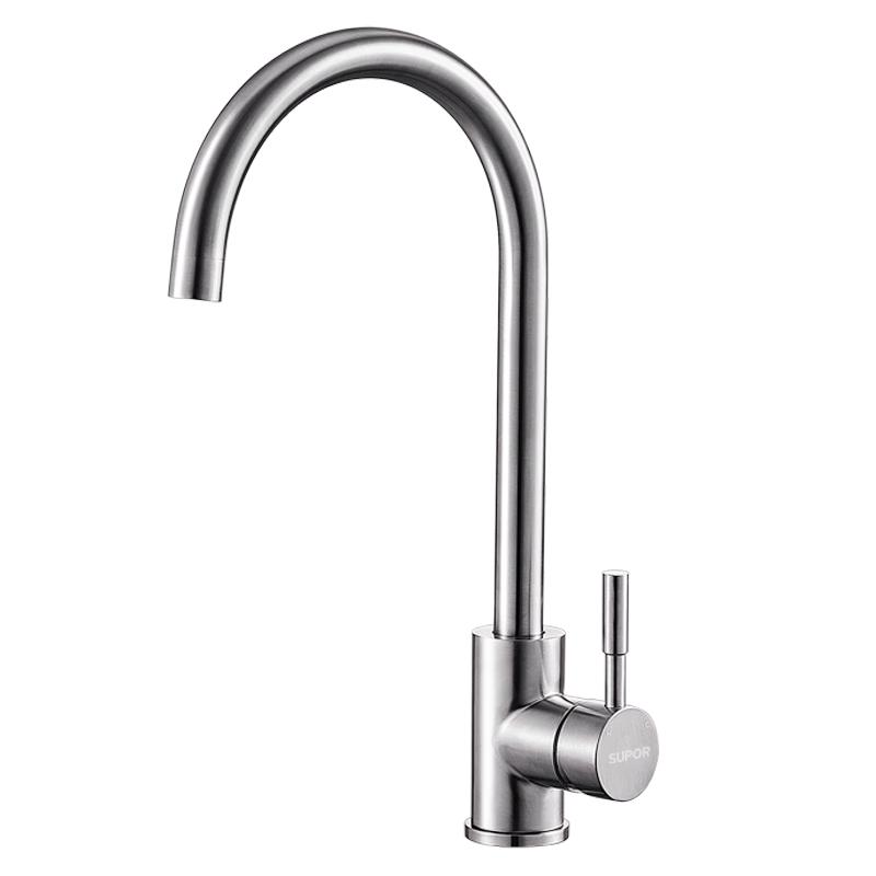 SUPOR 304 Stainless Steel Swivel Kitchen Faucet