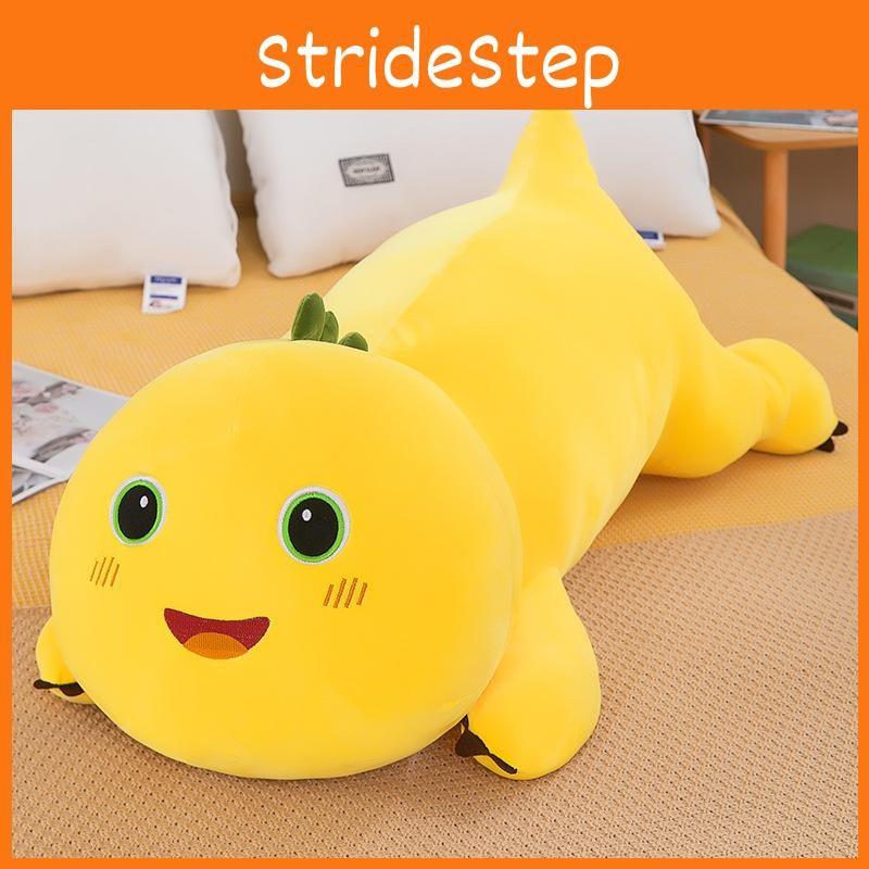Toy Nailong Plush Cute Cartoon Embroidered Yellow Dragon Girl Birthday Gift Doll