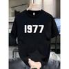 Men's Minimalist "1977" Retro Block Number Print T-Shirt, Casual Streetwear Short Sleeve Top