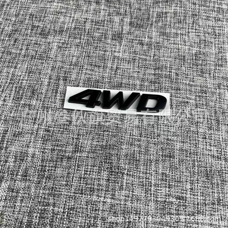 

Metal 4WD Car Emblem for Hyundai IX25 IX35 Tucson Santa Fe - Personalized Rear Four-Wheel Drive Badge Sticker чорний