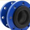 Mingceng Double Flange Flexible Rubber Joint
