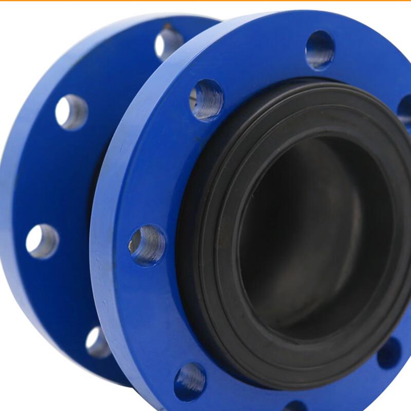Mingceng Double Flange Flexible Rubber Joint