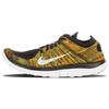 Free 4.0 Multi Color 631053-006