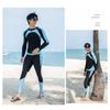 Unisex Long Sleeve Snorkeling Wetsuit Set Couples Swimming Diving Surfing Water Sports