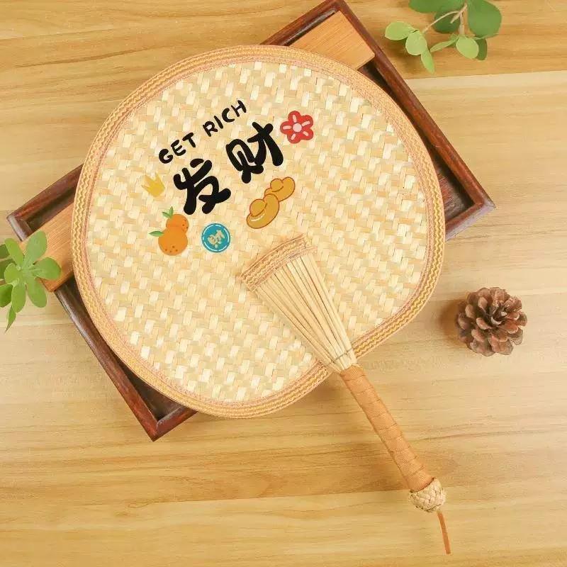 Durable Old-Fashioned Hand-Woven Bamboo Fan for Children and Babies, Portable Winter Vintage Banana Leaf Fan