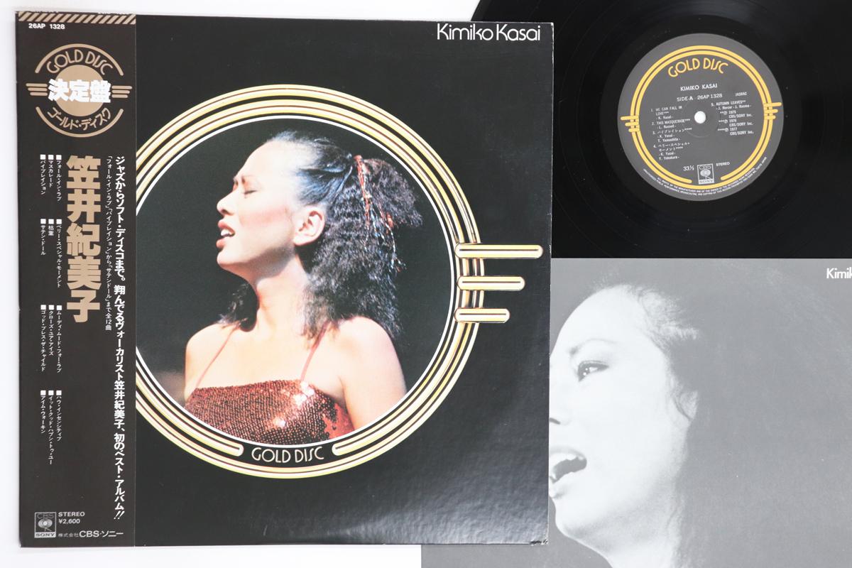 

LP Record KIMIKO KASAI Gold Disc 26AP1328 CBS SONY 1978 Japan Obi Jazz Used