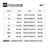 Nike Soccer Jerseys Men's Black Moderate Straight Fit DJ7681-061