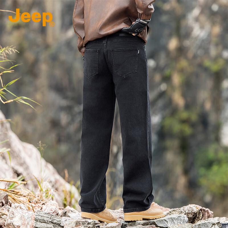 JEEP Men's Versatile Straight-Leg Jeans