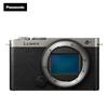 Panasonic S9 Full-Frame Mirrorless Camera Body (CN Version)