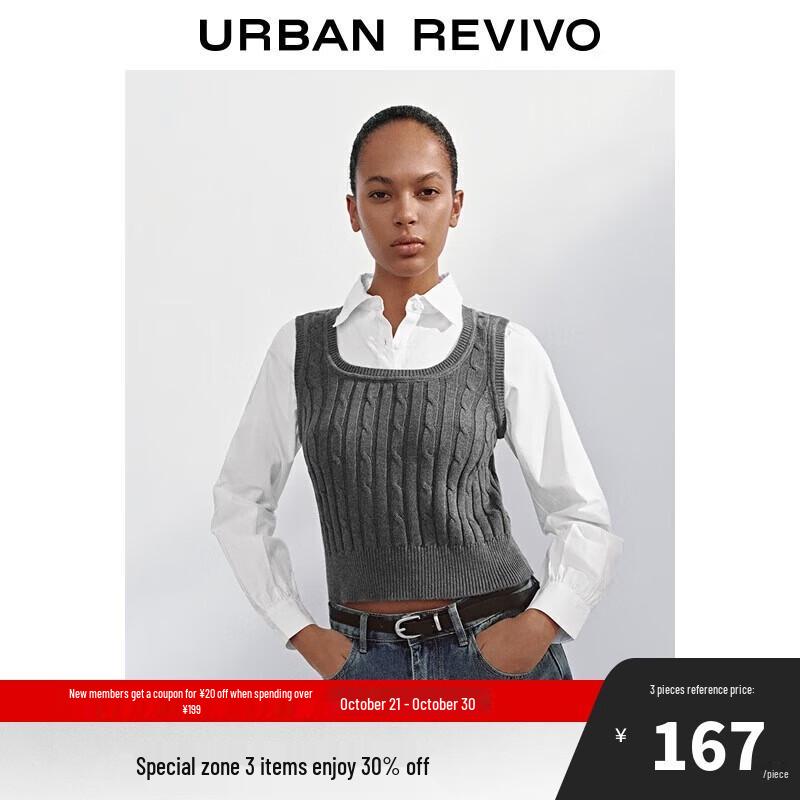 

Женская хлопковая трикотажная рубашка поло UR с эффектом двухслойности XL