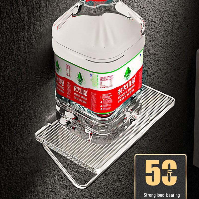 

Qiao Meiren Punch-Free Acrylic Bathroom Roll Paper Holder