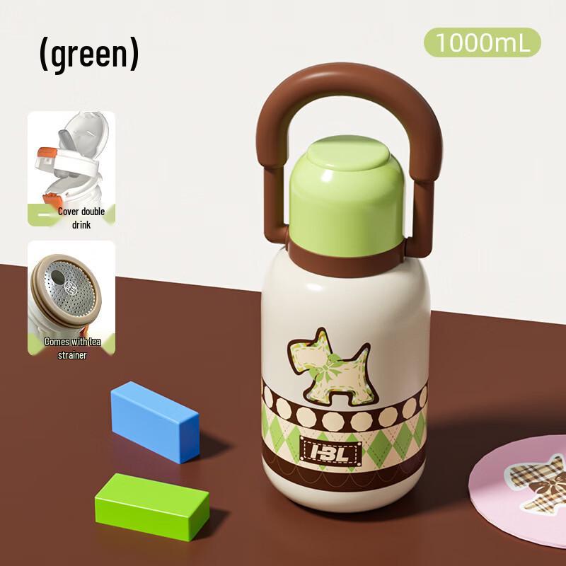 MDNG Titanium Tea Infuser Thermos Water Bottle