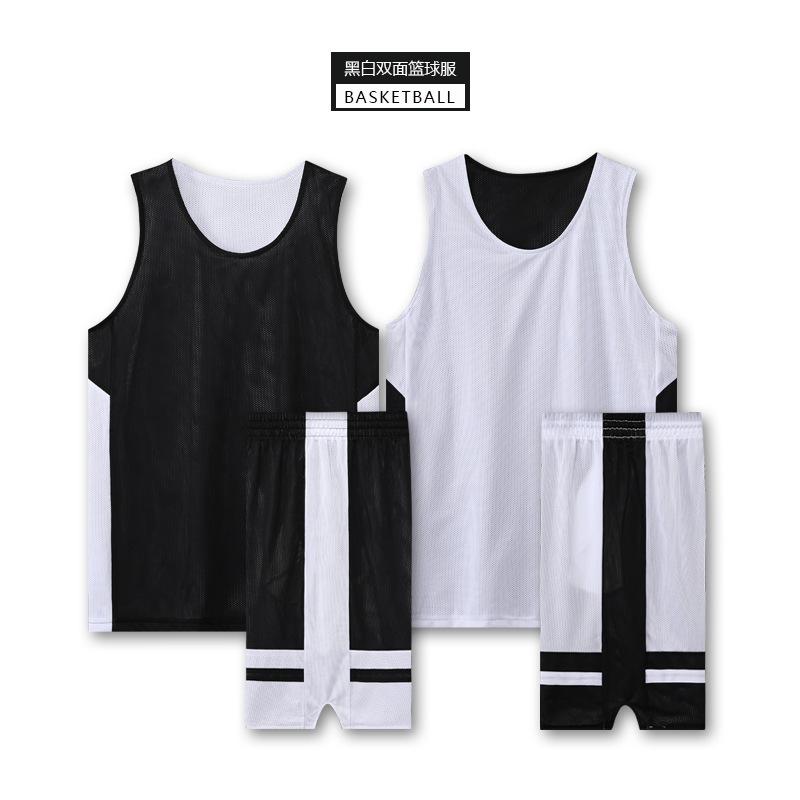 Football training clothes, double-sided basketball clothes set, college students game training uniforms, double-sided basketball clothes, vest M