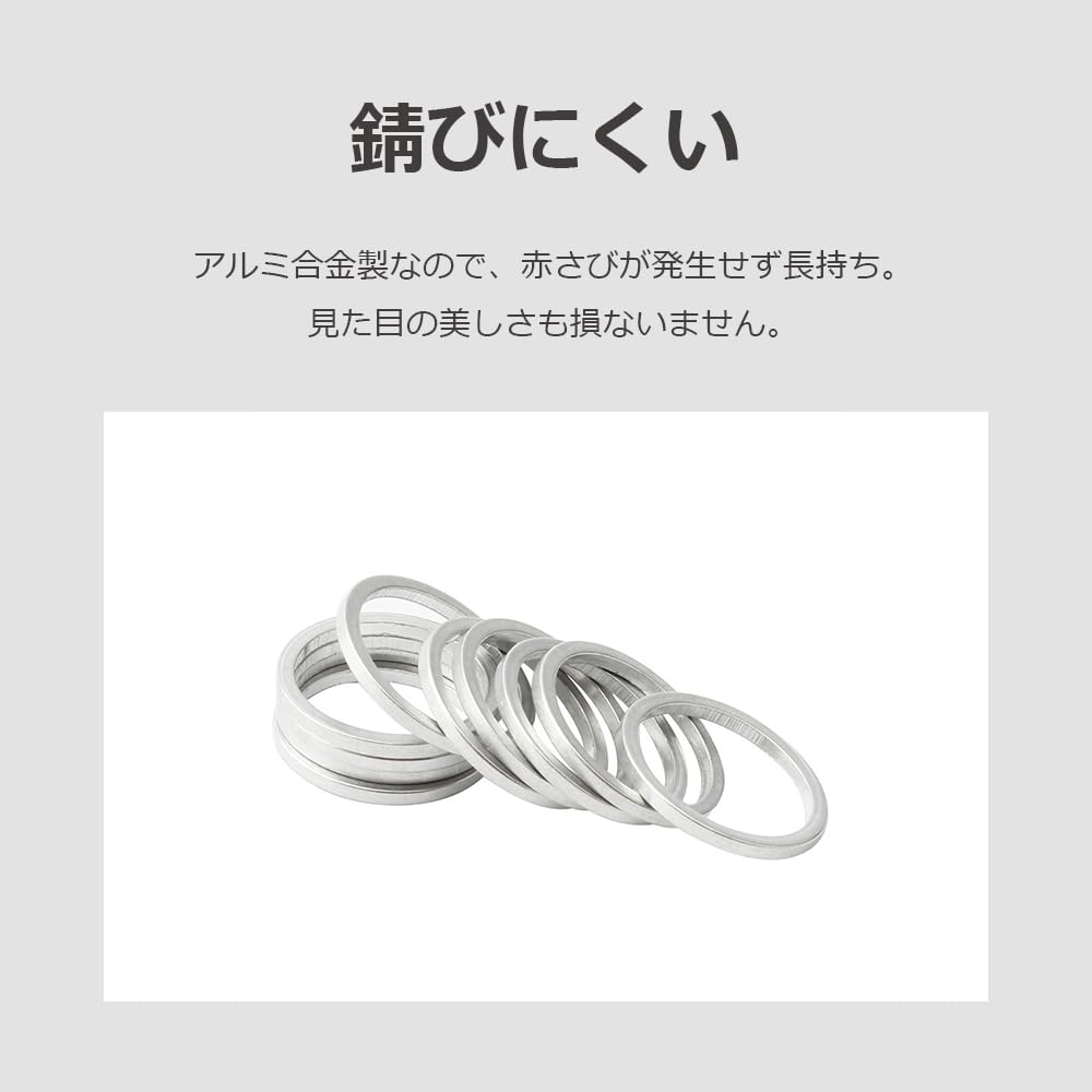 Kettenblatt-Abstandshalter Leichtgewicht Aluminium Einzelmontage Einstellscheibe Stück Satz lifactlab. 1,0 mm x 5 + 2,0 mm x 5