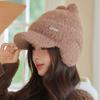 Cute Cat Ear Baseball Cap Autumn and Winter Windproof Ear Protection Knitted Hat Plus Velvet Thickened Knitted Hat