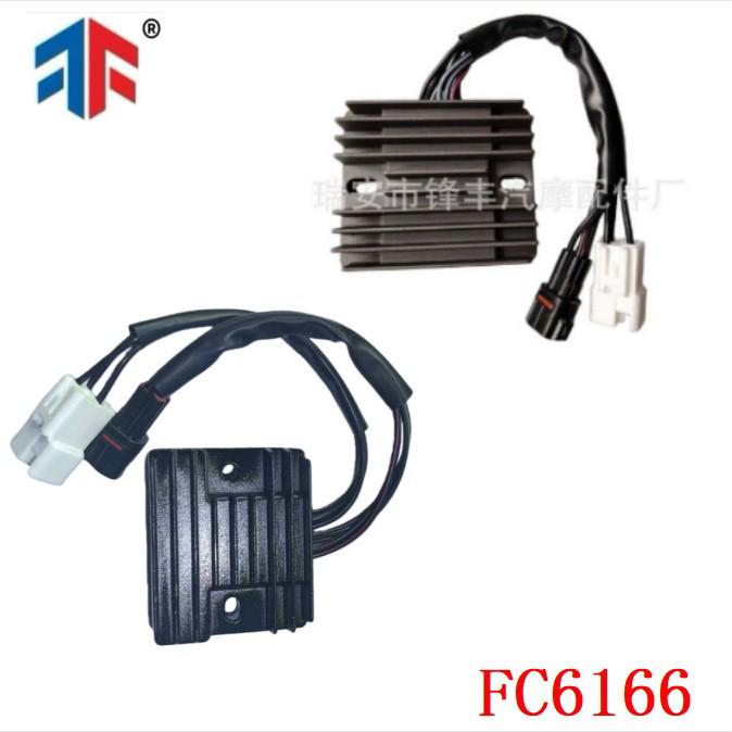 Rectifier for Suzuki GW250 Inazuma Magneto 32800-48H00